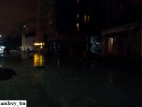 Imagine atasata: IMG_20141209_192133.jpg